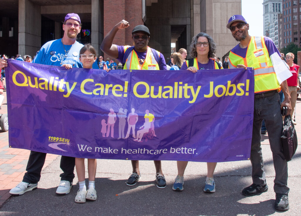 1199 SEIU